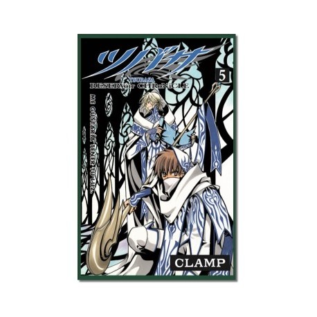 TSUBASA RESERVOIR CHRONICLE 5