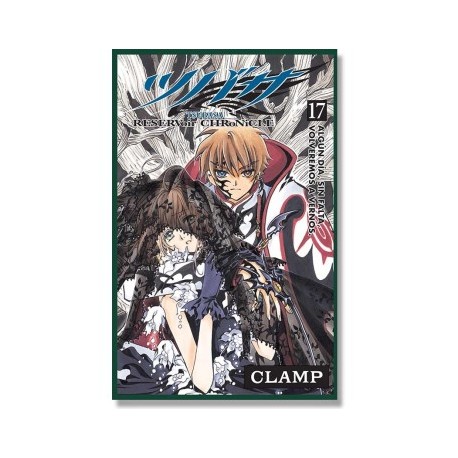 TSUBASA RESERVOIR CHRONICLE 17
