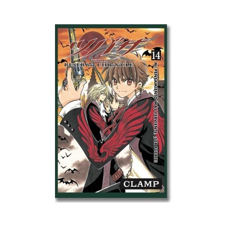 TSUBASA RESERVOIR CHRONICLE 14