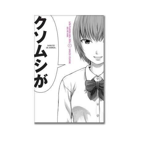 AKU NO HANA 1