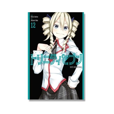 TRINITY SEVEN 12